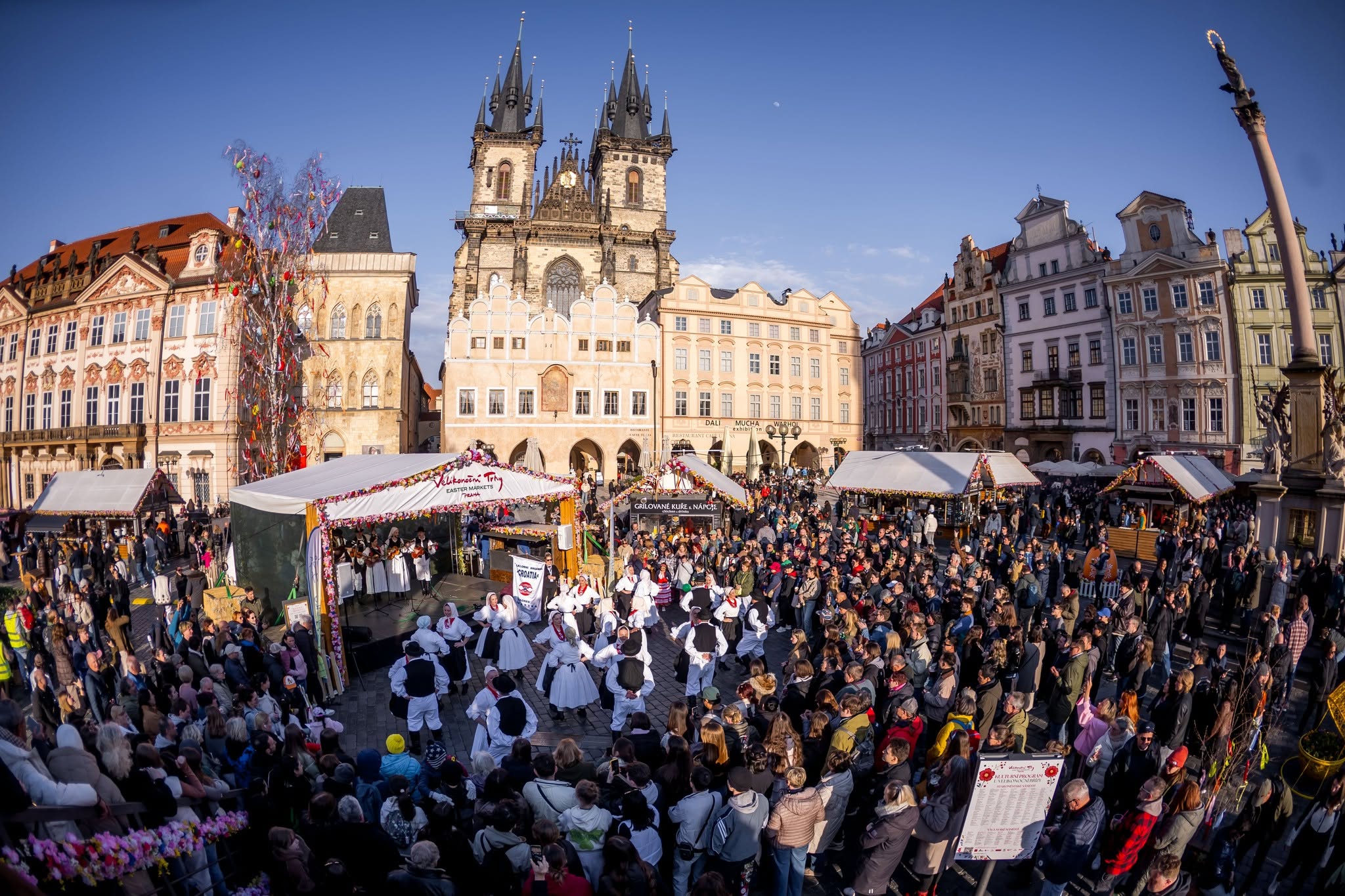event-image