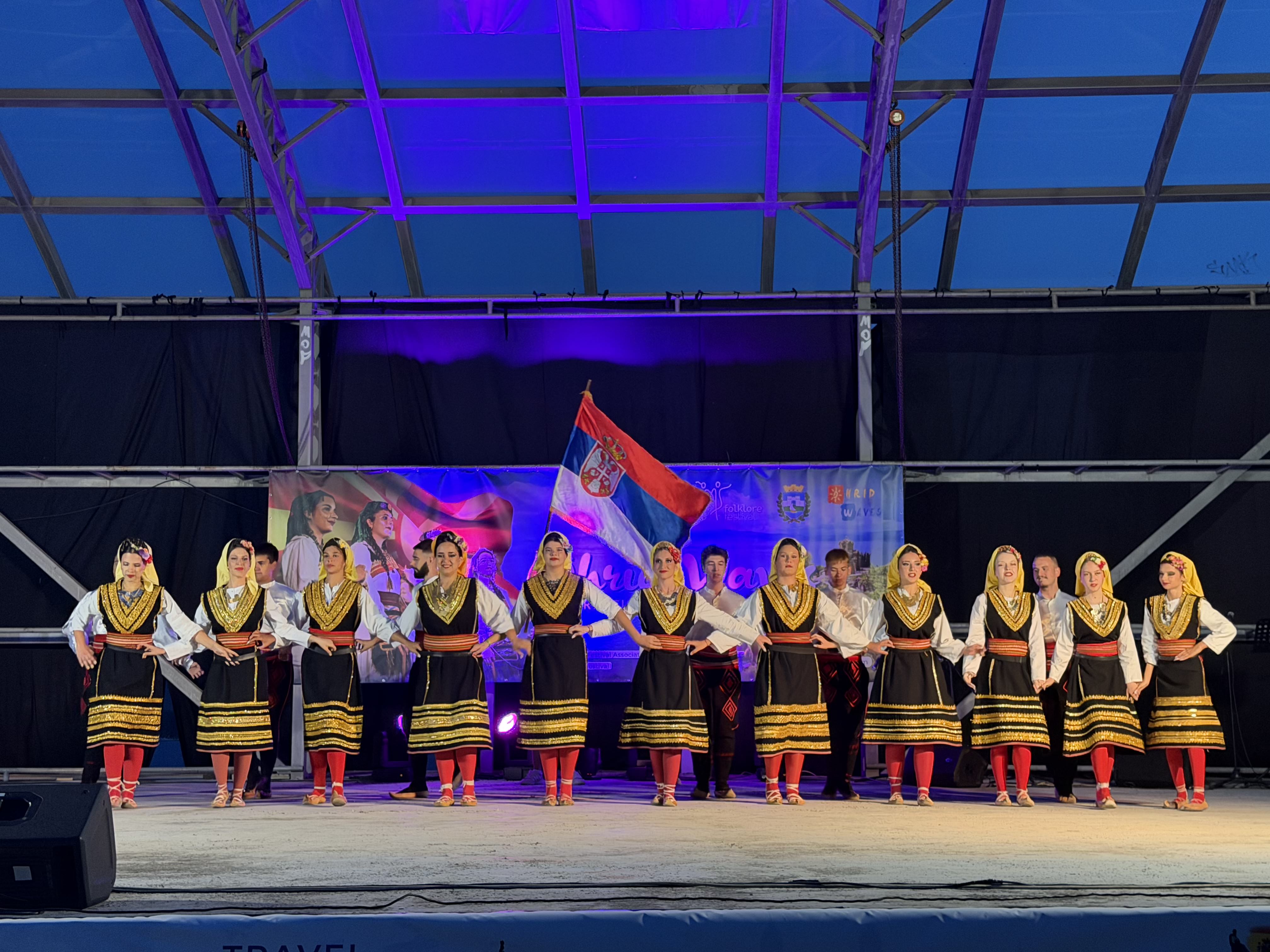 event-image