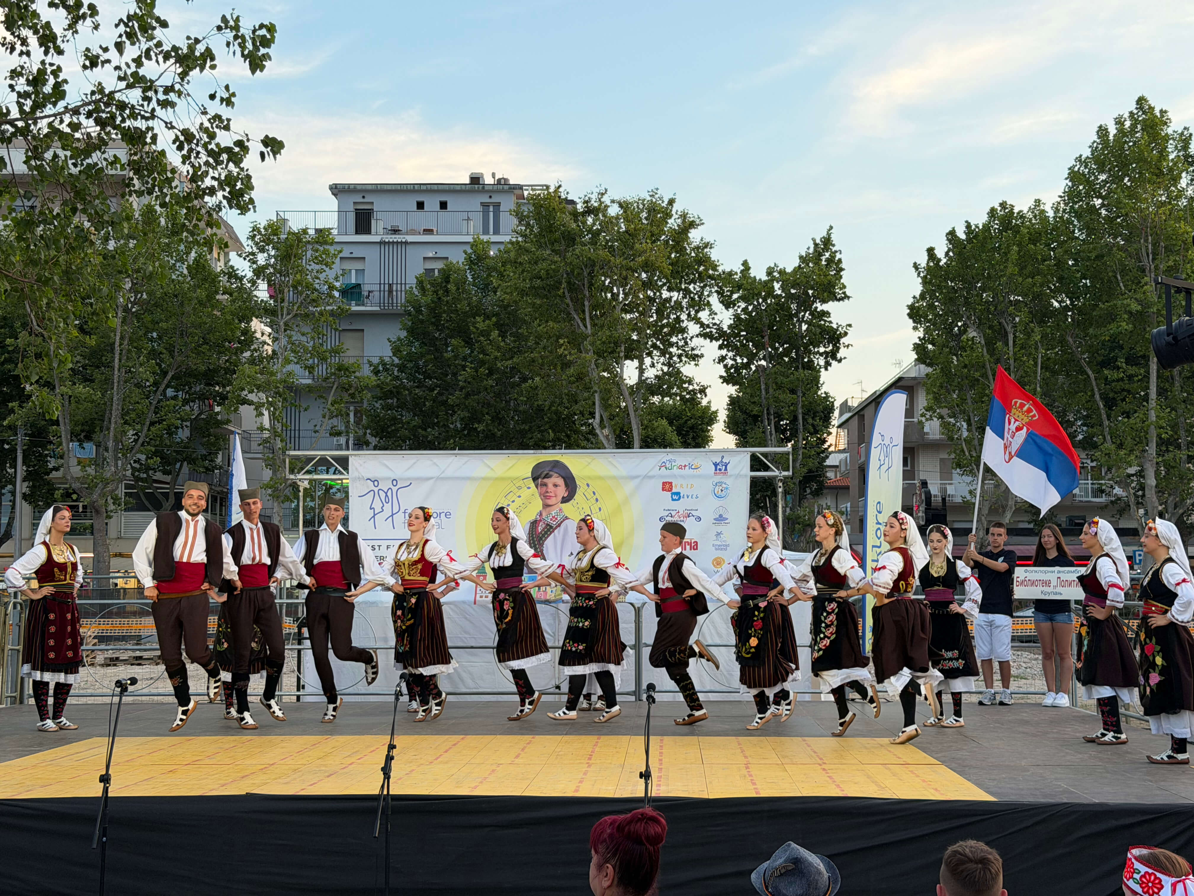 event-image